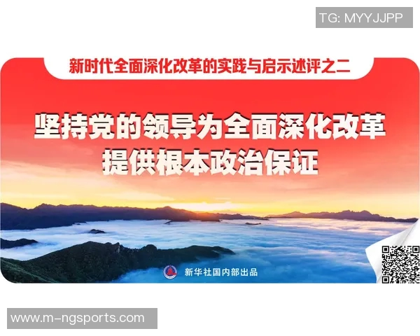 实时新闻南京滑板队战术变革引发热议探索新风潮与未来发展方向