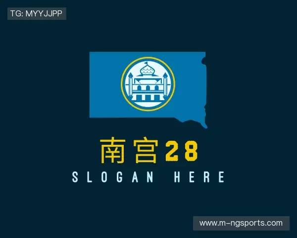 发现ng28